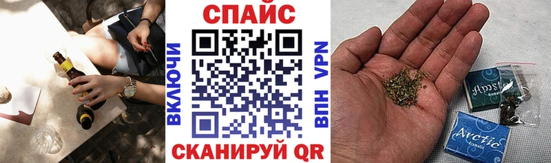 Бутират 1.4BDO  закладки  Инсар 
