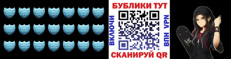 ЭКСТАЗИ DUBAI Инсар