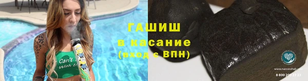 мефедрон мука Алексеевка
