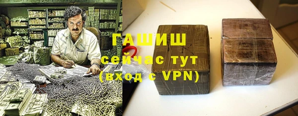 мефедрон мука Алексеевка