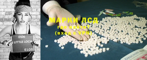 кокс Абинск
