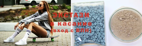 мефедрон мука Алексеевка