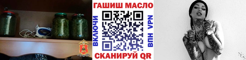 ТГК Wax  сколько стоит  Инсар 