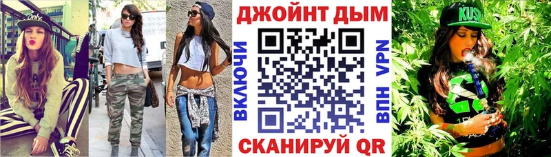 Шишки марихуана THC 21%  где продают   Инсар 